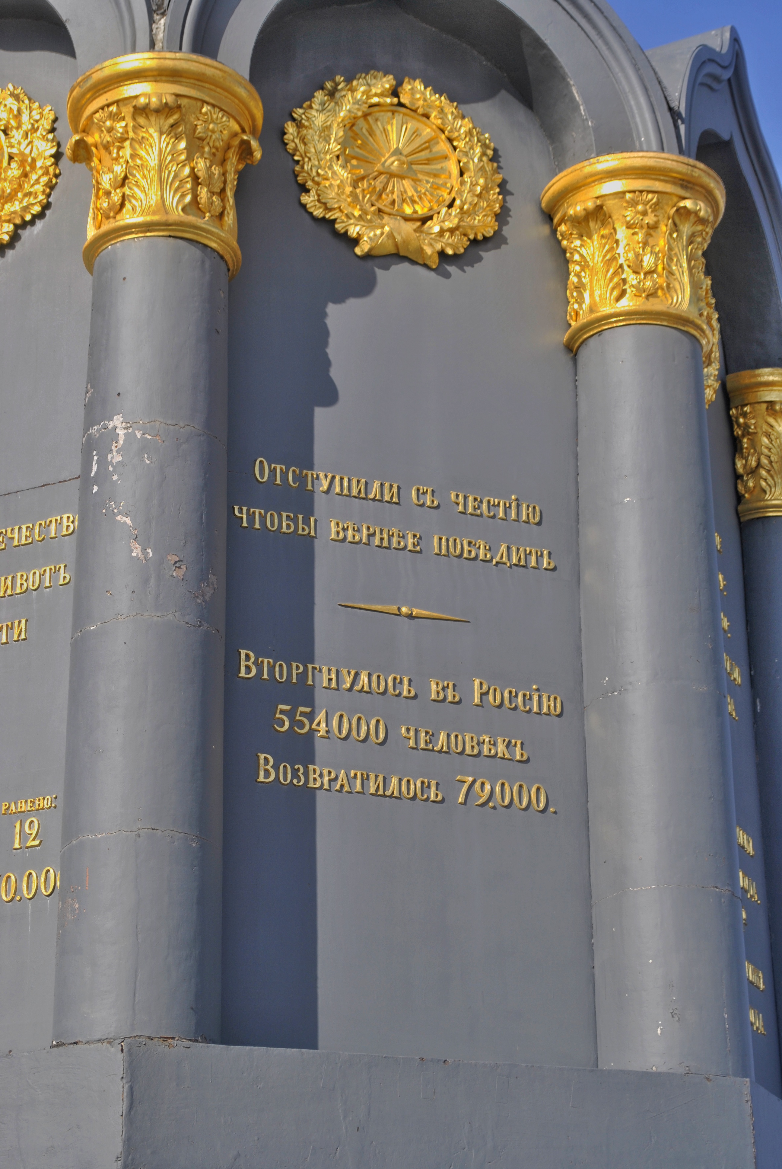 _DSC0548-01.jpeg