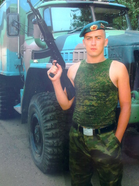 брата