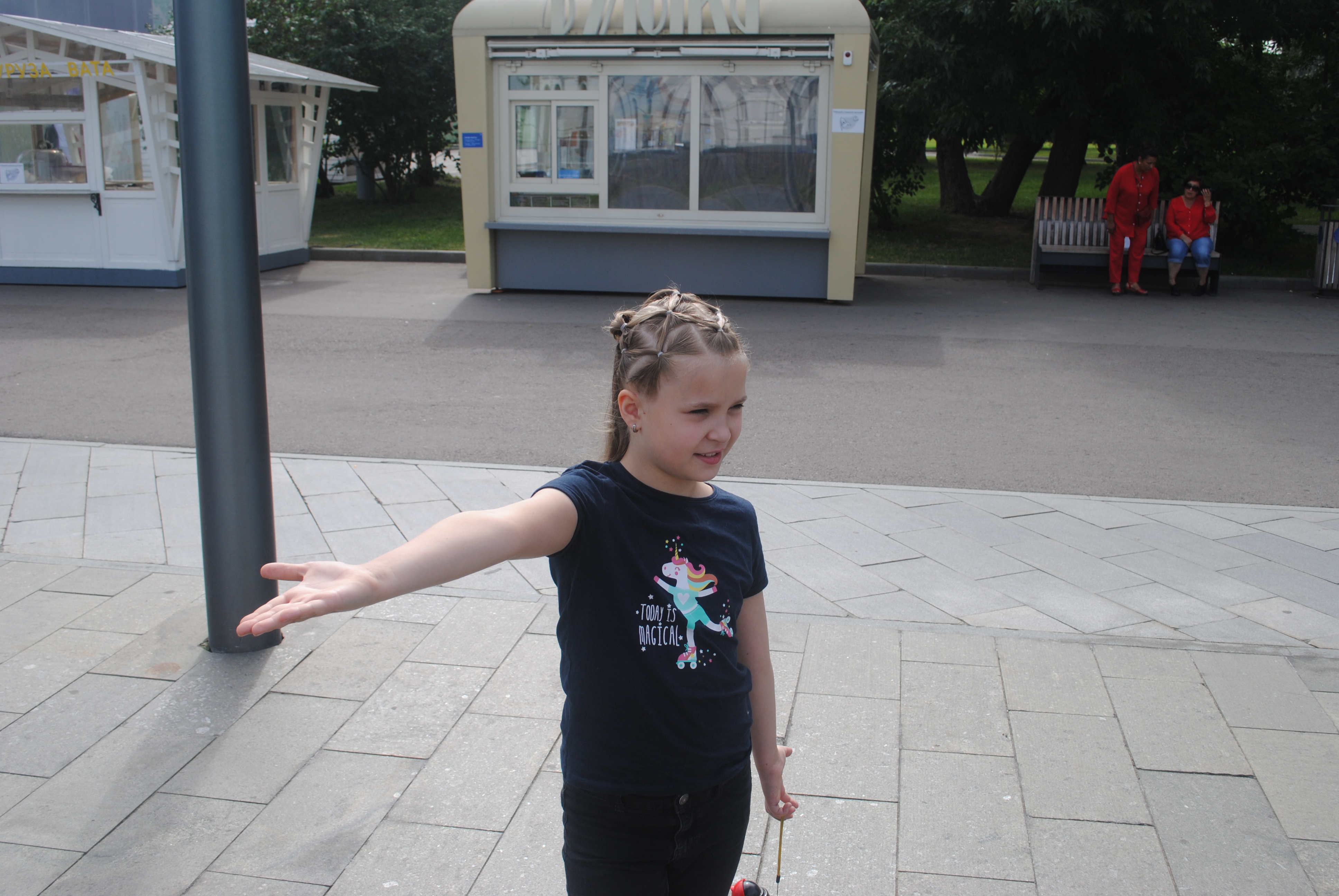 DSC_0204.JPG