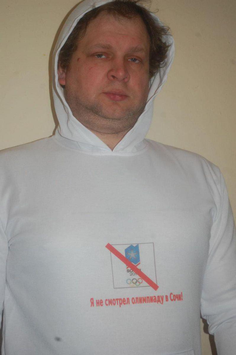 Фуфаечка :)