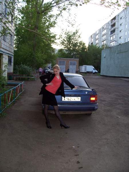 Я и форд