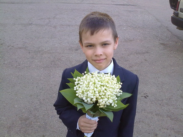 сынулька