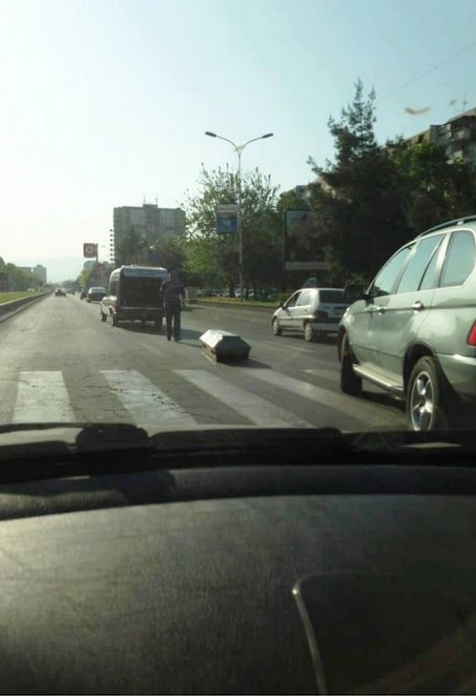 жмур